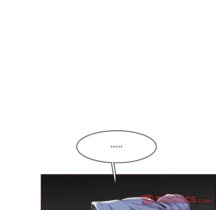 妈妈是女大学生 妈妈是女大学生第 101 话 第44页