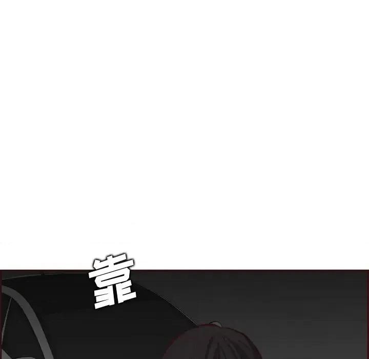 妈妈是女大学生 妈妈是女大学生第 101 话 第49页