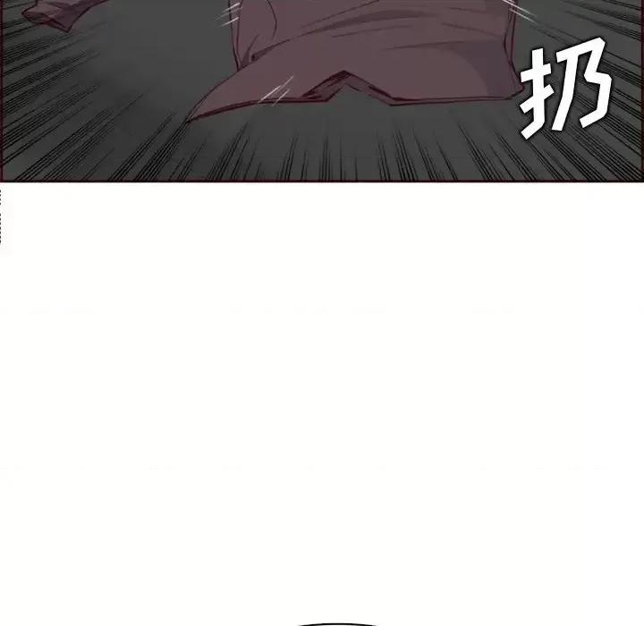妈妈是女大学生 妈妈是女大学生第 101 话 第63页