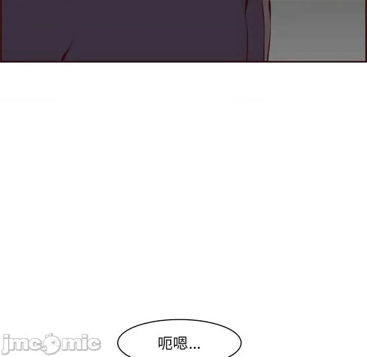 妈妈是女大学生 妈妈是女大学生第 101 话 第65页