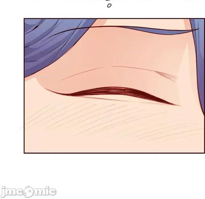 妈妈是女大学生 妈妈是女大学生第 101 话 第70页