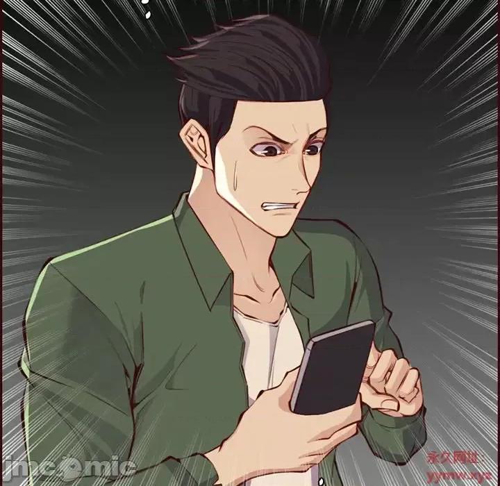 妈妈是女大学生 妈妈是女大学生第 102 话 第10页
