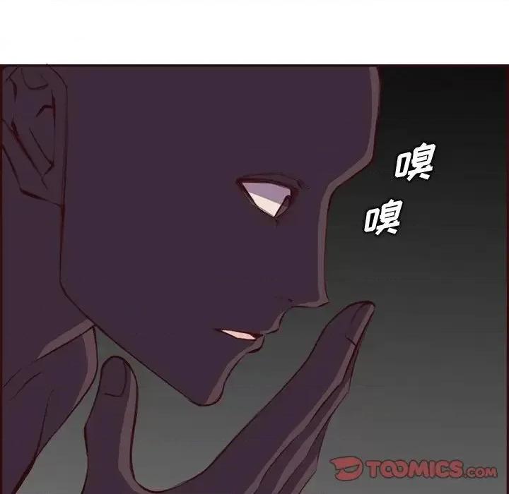 妈妈是女大学生 妈妈是女大学生第 102 话 第68页
