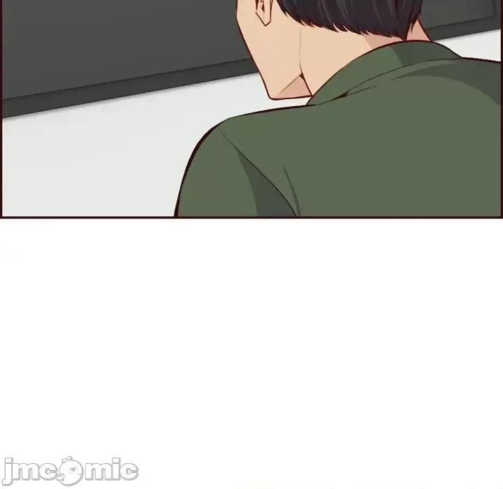 妈妈是女大学生 妈妈是女大学生第 102 话 第85页