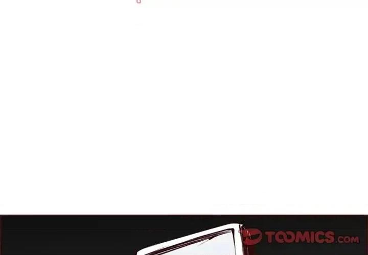 妈妈是女大学生 妈妈是女大学生第 103 话 第3页