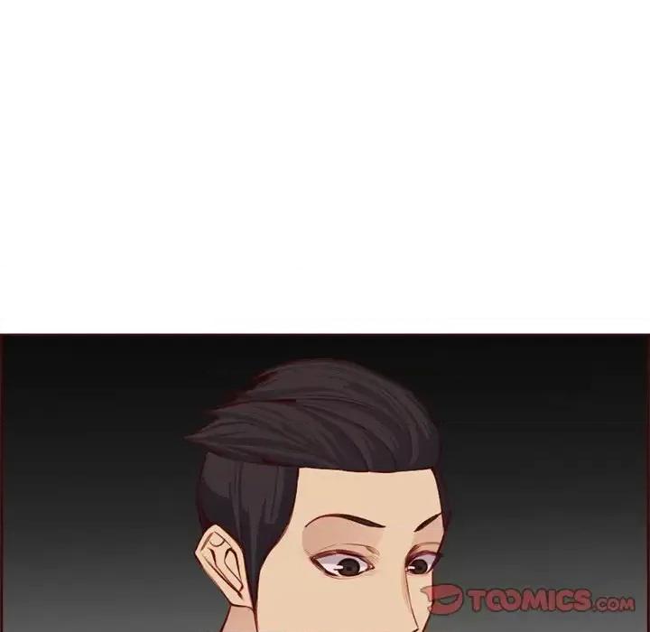 妈妈是女大学生 妈妈是女大学生第 103 话 第9页