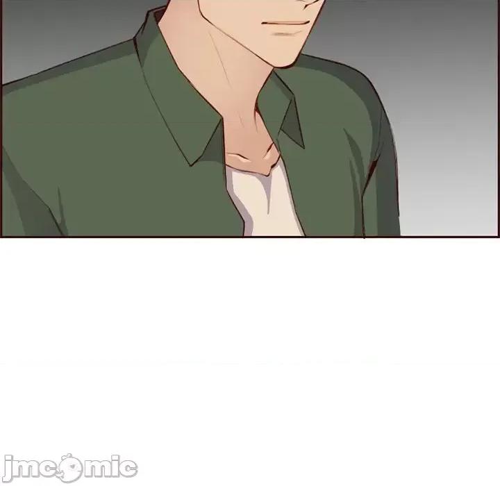 妈妈是女大学生 妈妈是女大学生第 103 话 第10页