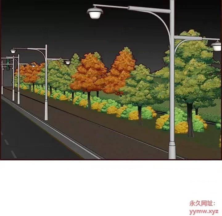 妈妈是女大学生 妈妈是女大学生第 103 话 第89页