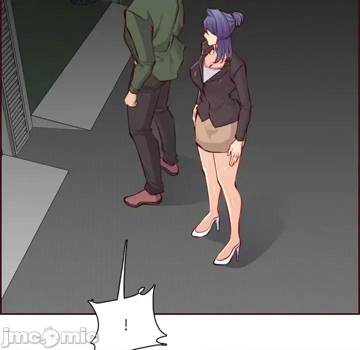 妈妈是女大学生 妈妈是女大学生第 103 话 第115页