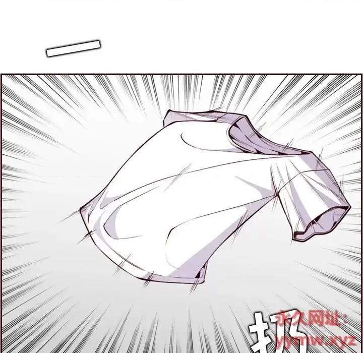 妈妈是女大学生 妈妈是女大学生第 105 话 第6页