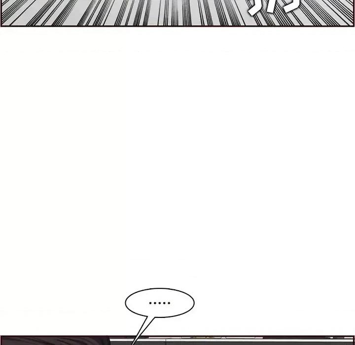 妈妈是女大学生 妈妈是女大学生第 105 话 第7页