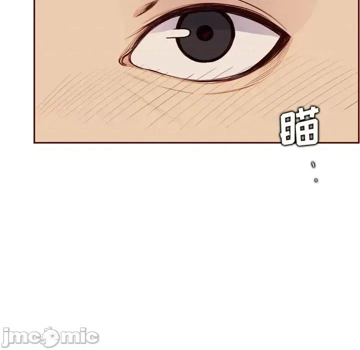 妈妈是女大学生 妈妈是女大学生第 105 话 第10页