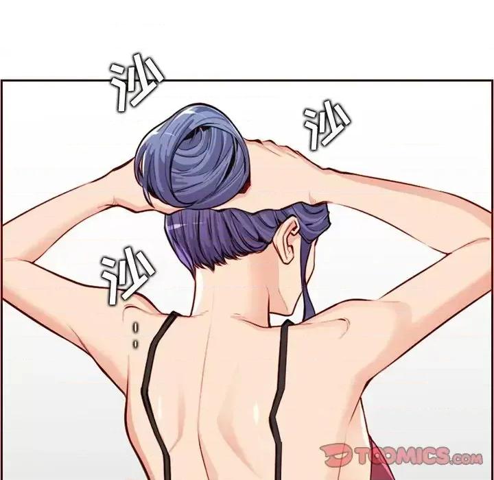 妈妈是女大学生 妈妈是女大学生第 105 话 第14页