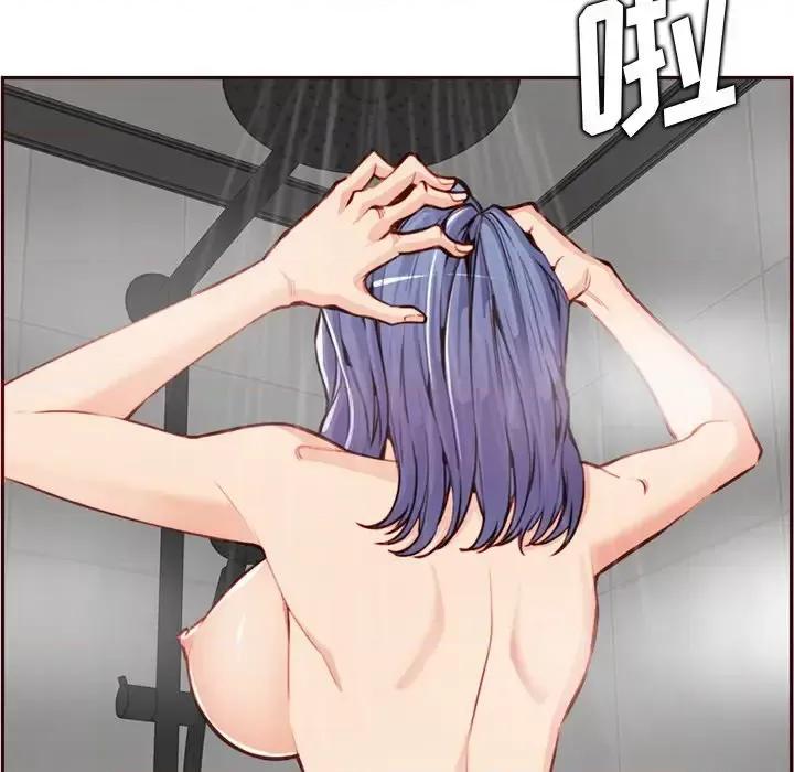 妈妈是女大学生 妈妈是女大学生第 105 话 第49页