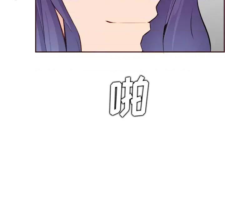 妈妈是女大学生 妈妈是女大学生第 105 话 第59页
