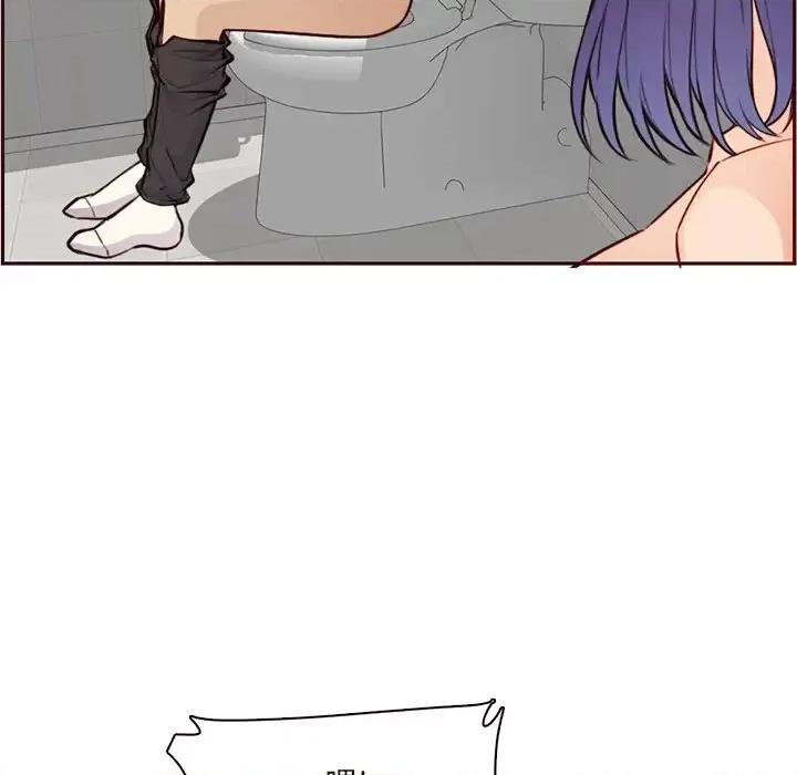 妈妈是女大学生 妈妈是女大学生第 105 话 第61页