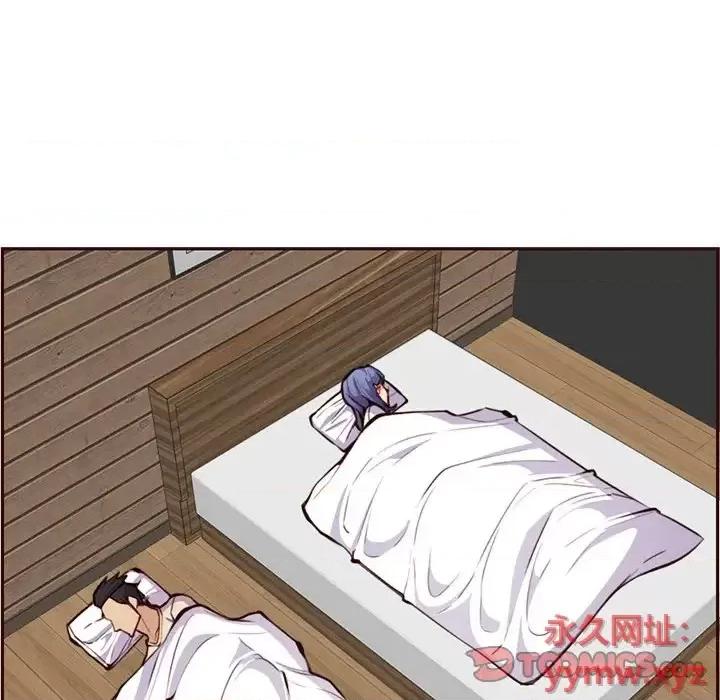 妈妈是女大学生 妈妈是女大学生第 105 话 第68页