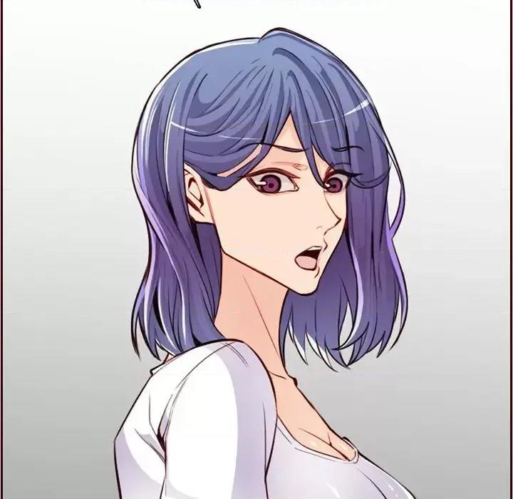 妈妈是女大学生 妈妈是女大学生第 105 话 第79页