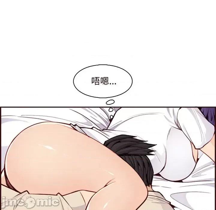 妈妈是女大学生 妈妈是女大学生第 105 话 第95页