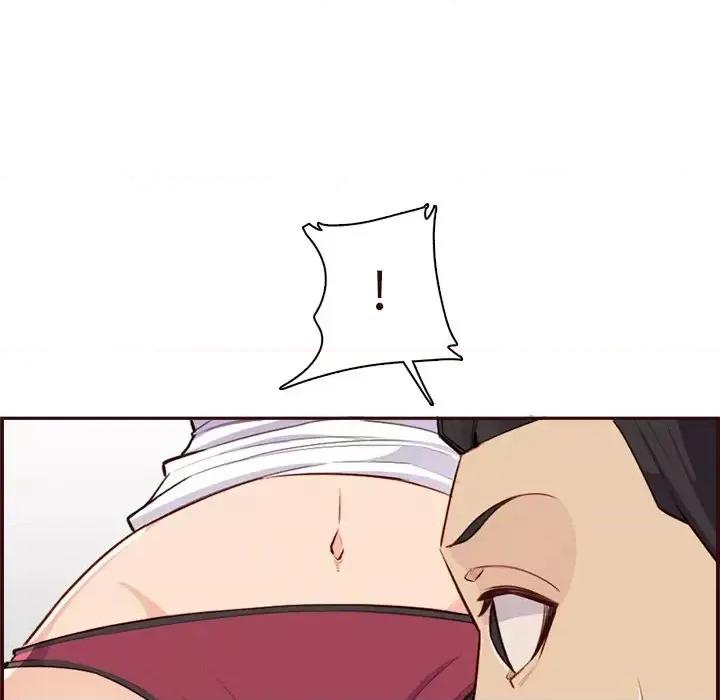 妈妈是女大学生 妈妈是女大学生第 105 话 第102页
