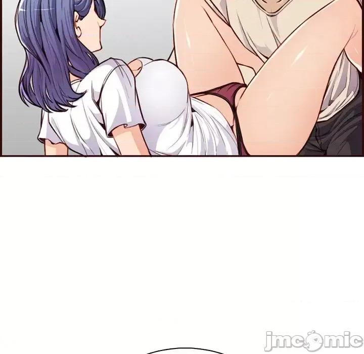 妈妈是女大学生 妈妈是女大学生第 106 话 第10页