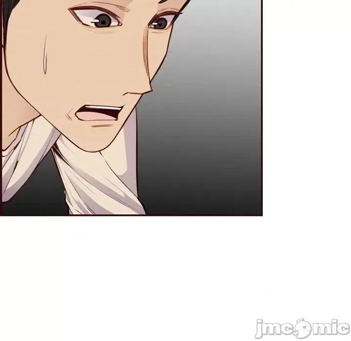 妈妈是女大学生 妈妈是女大学生第 106 话 第40页