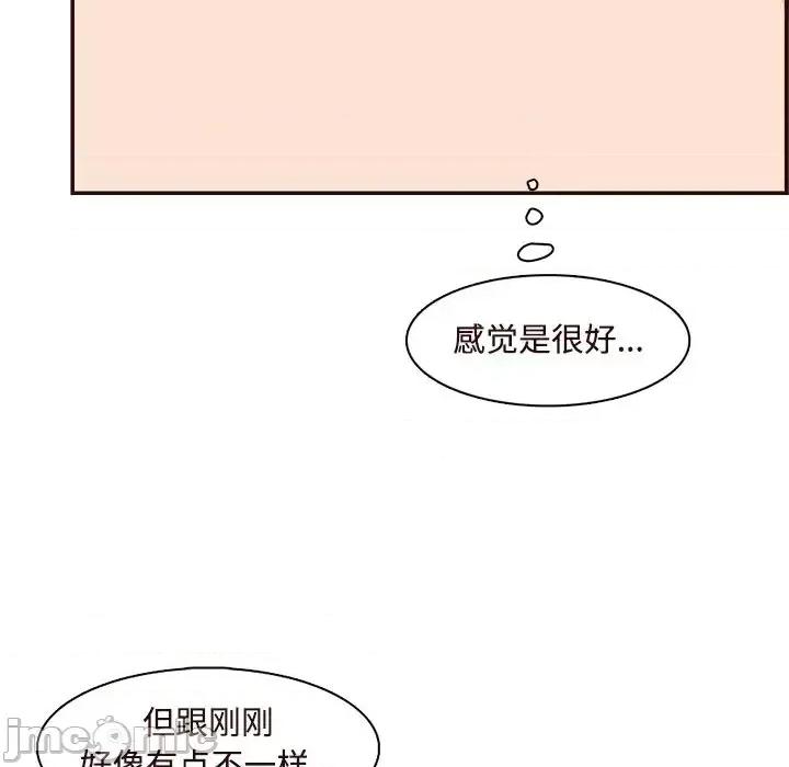 妈妈是女大学生 妈妈是女大学生第 106 话 第65页