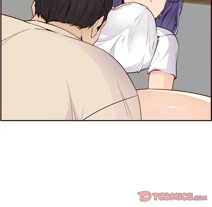 妈妈是女大学生 妈妈是女大学生第 106 话 第68页