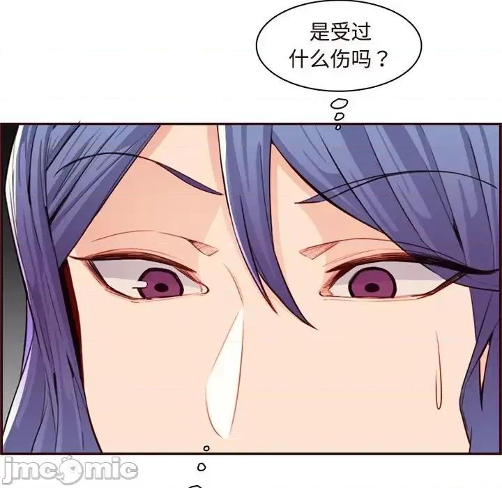 妈妈是女大学生 妈妈是女大学生第 106 话 第85页