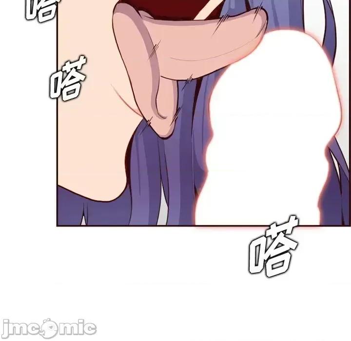 妈妈是女大学生 妈妈是女大学生第 107 话 第60页