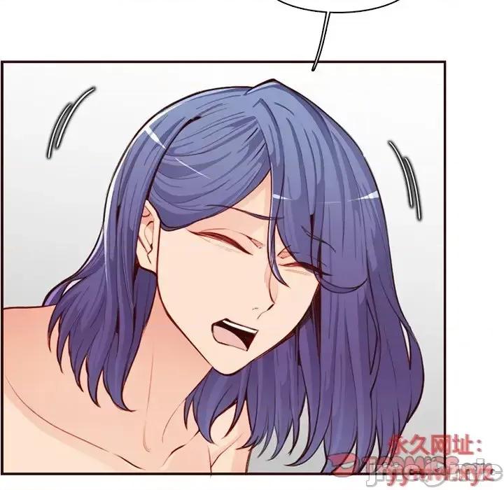 妈妈是女大学生 妈妈是女大学生第 107 话 第80页