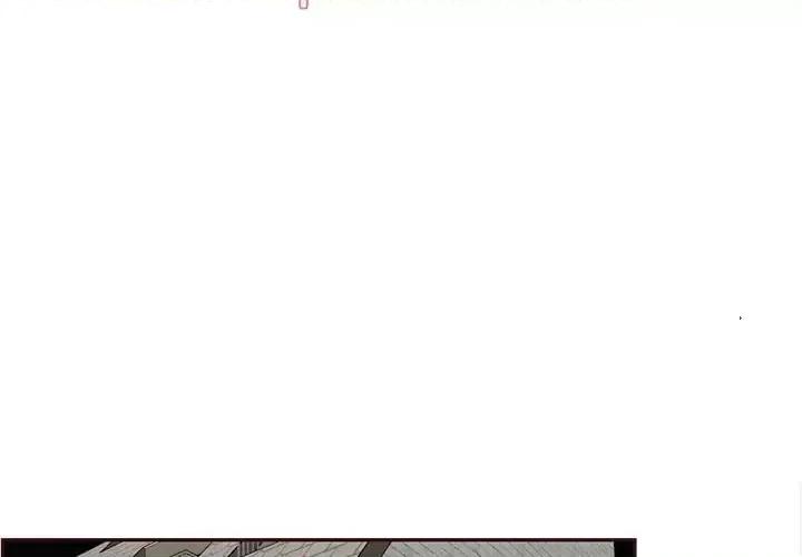 妈妈是女大学生 妈妈是女大学生第 108 话 第3页