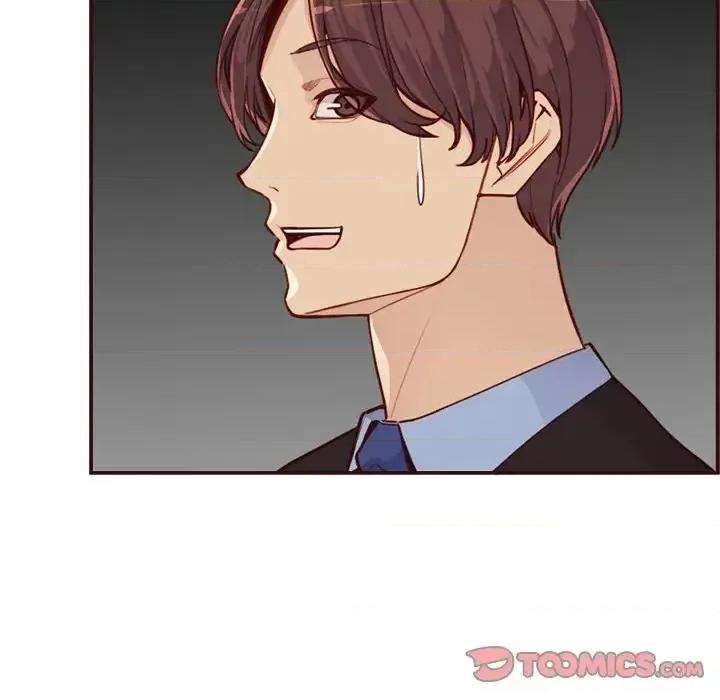 妈妈是女大学生 妈妈是女大学生第 108 话 第62页