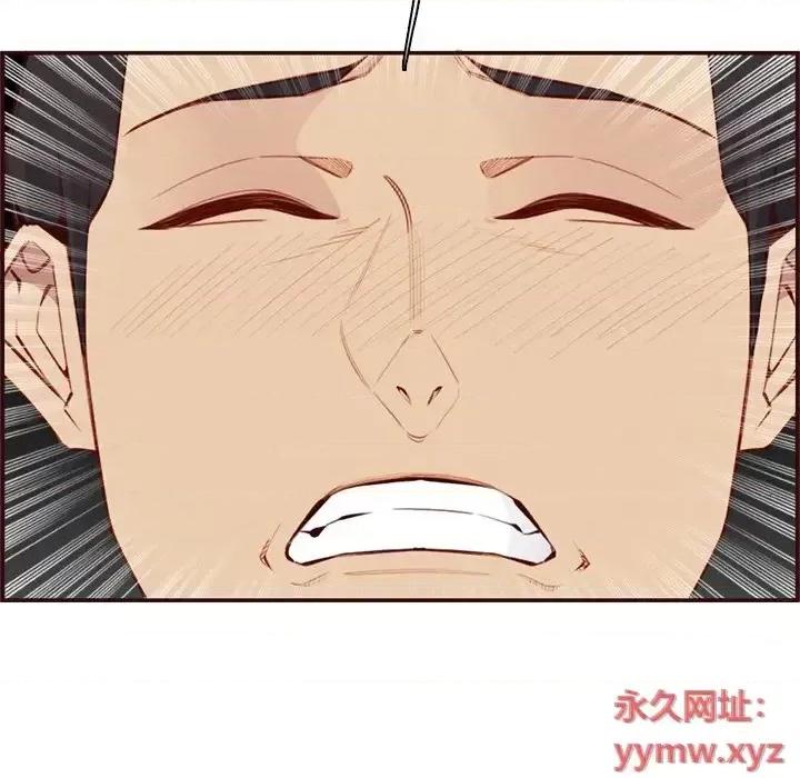 妈妈是女大学生 妈妈是女大学生第 108 话 第89页