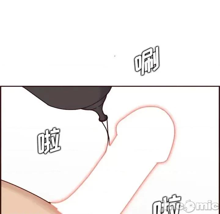 妈妈是女大学生 妈妈是女大学生第 109 话 第35页