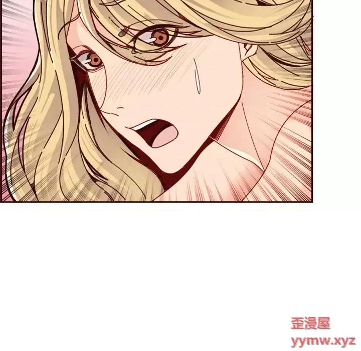 妈妈是女大学生 妈妈是女大学生第 109 话 第41页