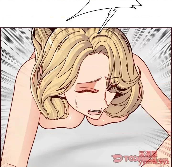 妈妈是女大学生 妈妈是女大学生第 109 话 第44页