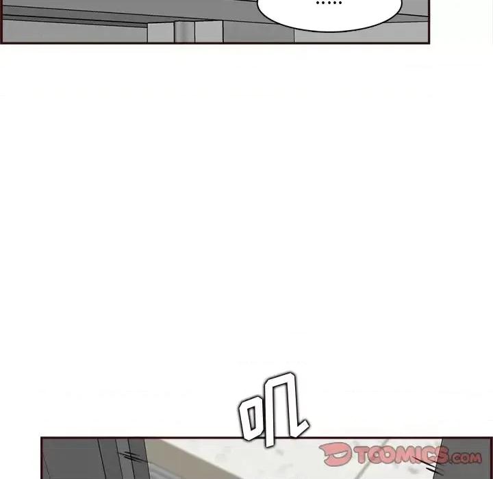 妈妈是女大学生 妈妈是女大学生第 109 话 第74页