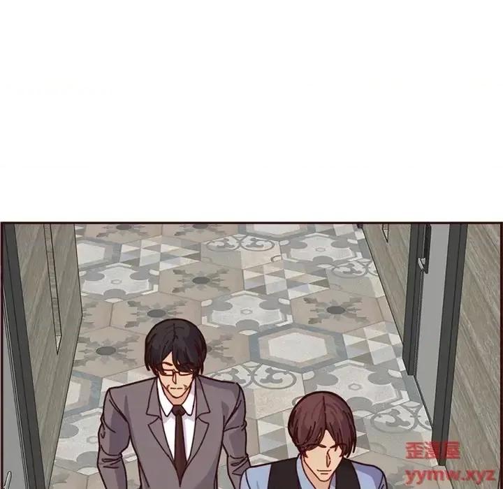 妈妈是女大学生 妈妈是女大学生第 109 话 第84页
