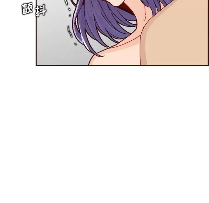妈妈是女大学生 妈妈是女大学生第 110 话 第47页