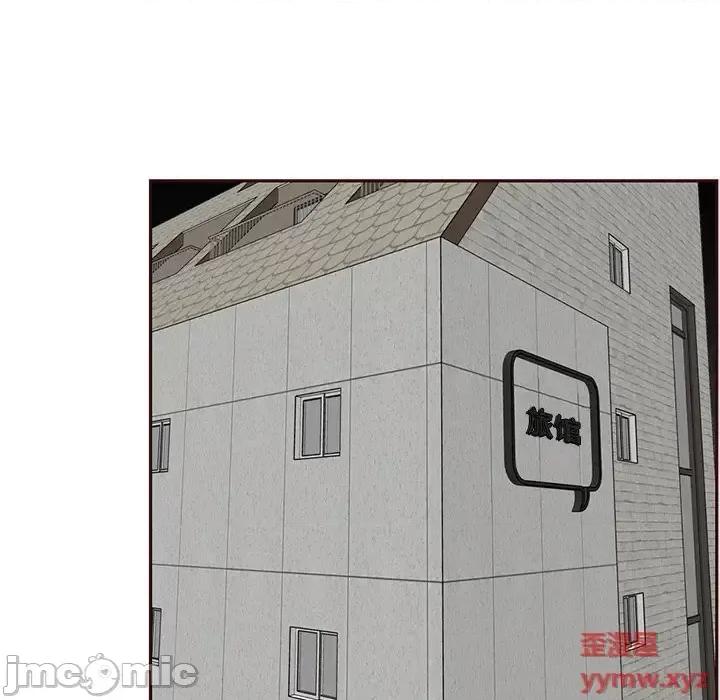 妈妈是女大学生 妈妈是女大学生第 110 话 第65页