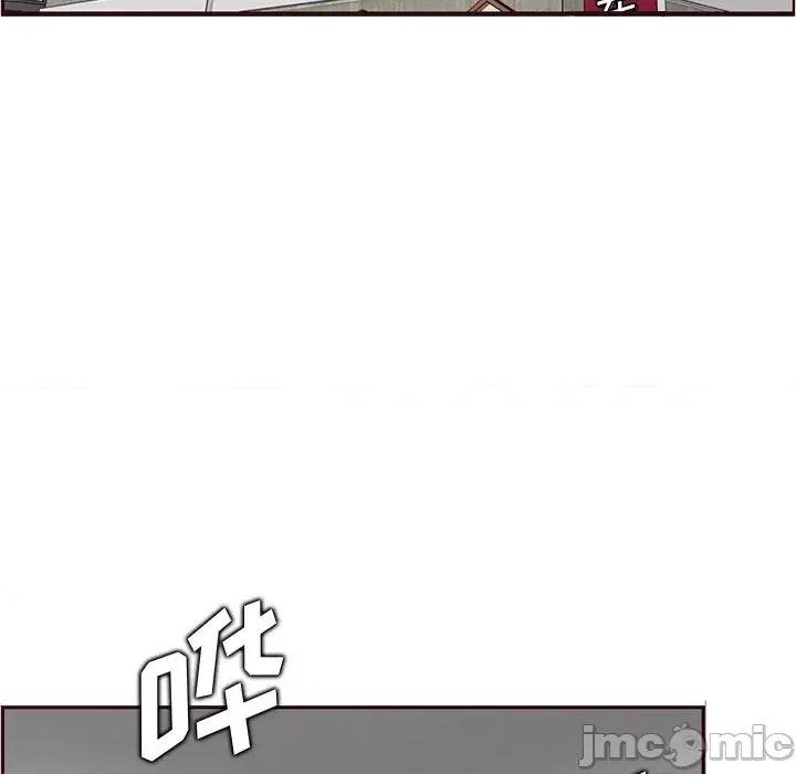 妈妈是女大学生 妈妈是女大学生第 111 话 第5页