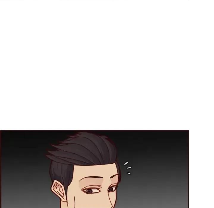 妈妈是女大学生 妈妈是女大学生第 111 话 第19页