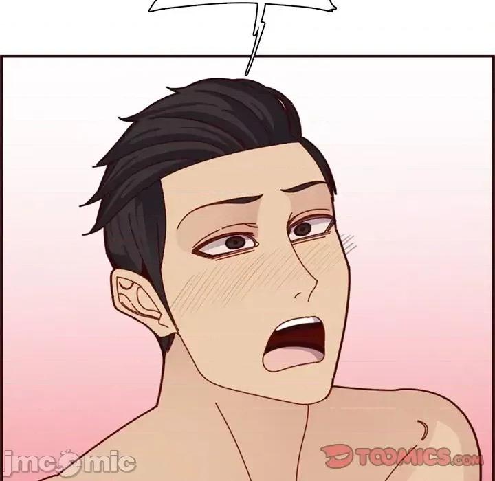妈妈是女大学生 妈妈是女大学生第 111 话 第80页