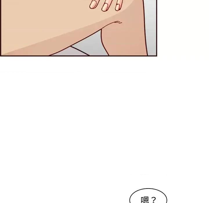 妈妈是女大学生 妈妈是女大学生第 111 话 第88页