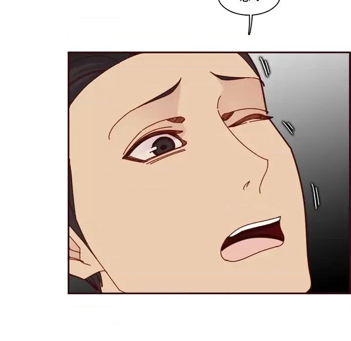 妈妈是女大学生 妈妈是女大学生第 111 话 第89页
