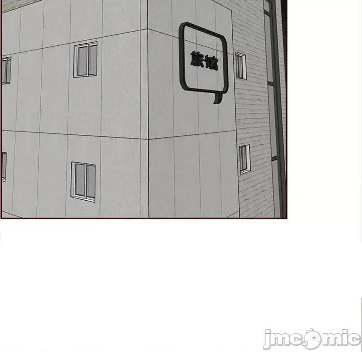 妈妈是女大学生 妈妈是女大学生第 111 话 第100页