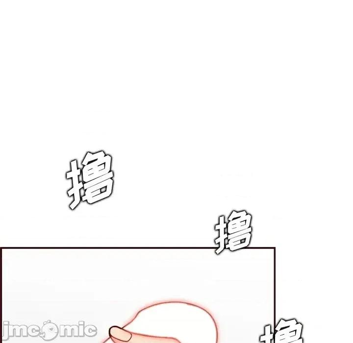 妈妈是女大学生 妈妈是女大学生第 112 话 第25页