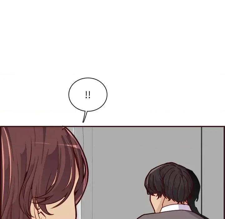 妈妈是女大学生 妈妈是女大学生第 112 话 第48页
