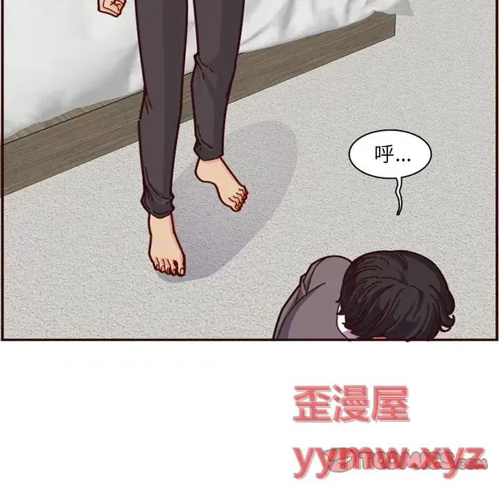 妈妈是女大学生 妈妈是女大学生第 112 话 第62页